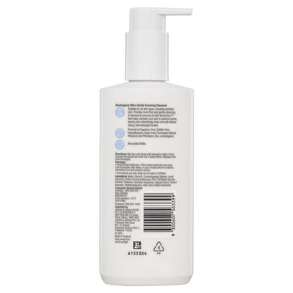 露得清超温和泡沫洁面乳 200ml 