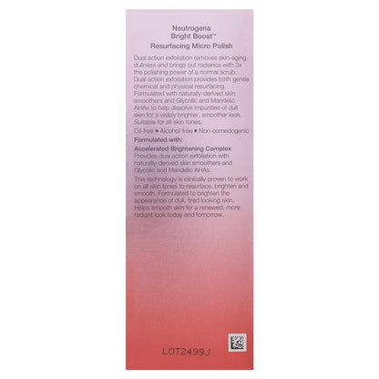 露得清亮泽焕肤微磨砂膏 75ml 