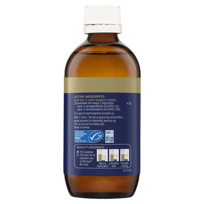 BioCeuticals UltraClean 85 液体 200ml 