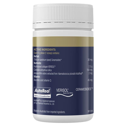BioCeuticals 活性胶原蛋白 150g 