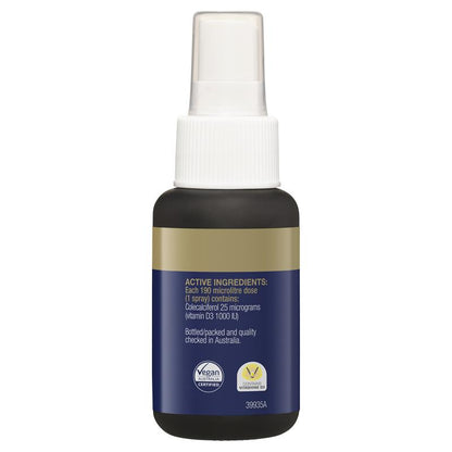Bioceuticals D3 素食喷雾 50ml 