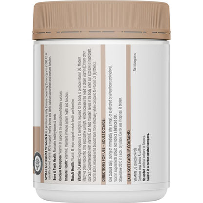 Swisse 维生素 D 500 粒胶囊 独家尺寸