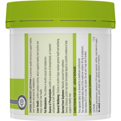 Swisse Ultiboost 卵磷脂 1200 毫克 150 粒胶囊