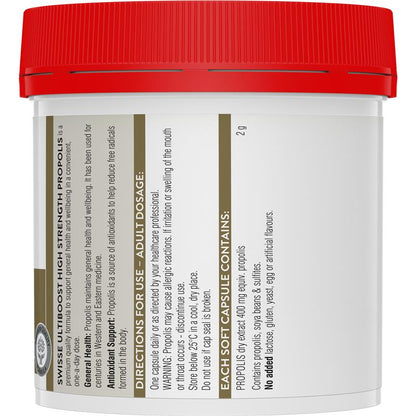 Swisse 蜂胶胶囊 2000 毫克 210 粒