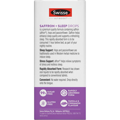 Swisse Ultiboost 藏红花+助眠滴剂 30ml 