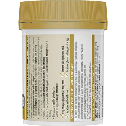 Viên uống tăng cường collagen + axit hyaluronic Swisse Beauty 80 viên 