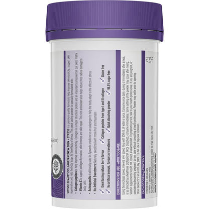Swisse Beauty Collagen Renew 120g Powder