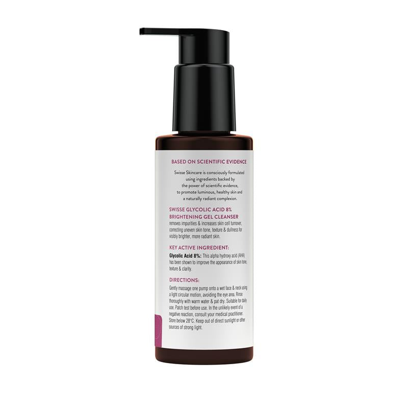 Swisse Skincare 乙醇酸 8% 亮白凝胶洁面乳 120ml 