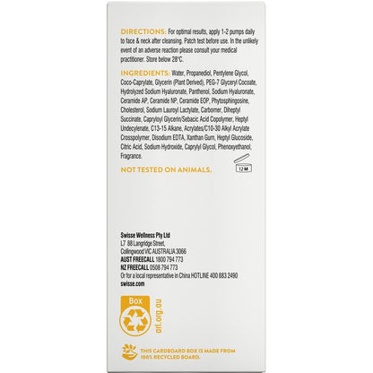 Swisse Beauty Hyaluronic 2% Vitamin B5 Glow Booster Serum 30ml