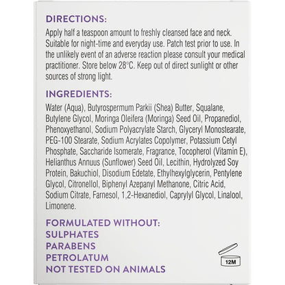 Swisse Skincare Bio Retinol Renewing Night Cream 50g