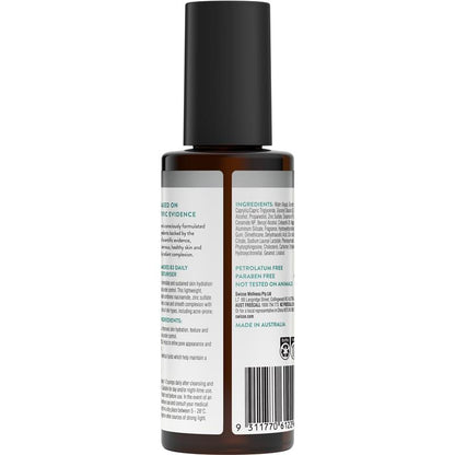 Kem dưỡng ẩm cân bằng hàng ngày Swisse Skincare Ceramides B3 120ml 