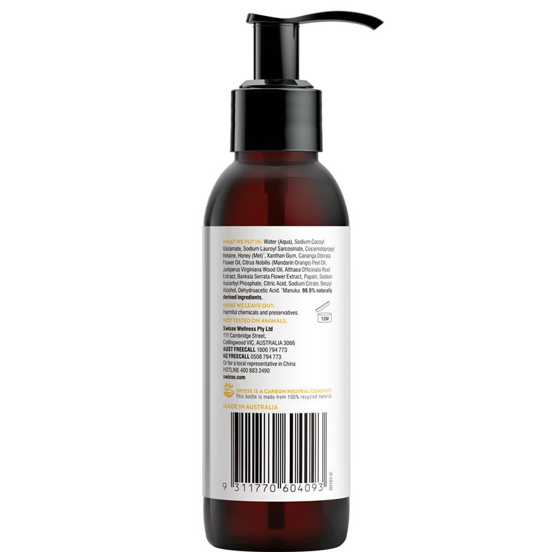 Swisse Skincare 麦卢卡蜂蜜亮泽洁面泡沫 120ml 