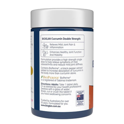 Bioglan 姜黄素双倍强度 1200 毫克 70 片