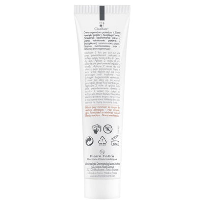 Avene Cicalfate+ 修复防护霜 40ml - 多用途修复霜