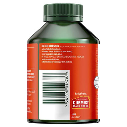 Nature's Own Triple Strength Garlic + C Horseradish 200 Tablets Exclusive Size