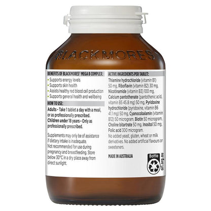 Blackmores Mega B Complex 能量支持维生素 B12 200 片