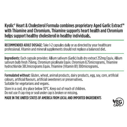 Nutra-Life Kyolic 陈蒜提取物心脏和胆固醇配方 120 粒胶囊