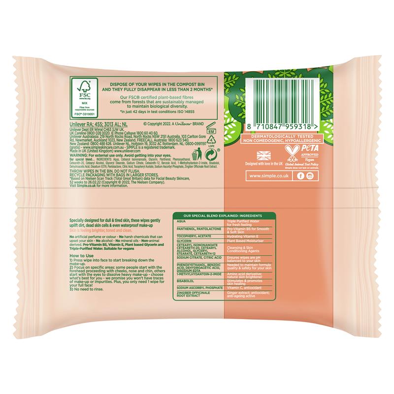 Simple Micellar Instant Glow Facial Wipes 20 Pack
