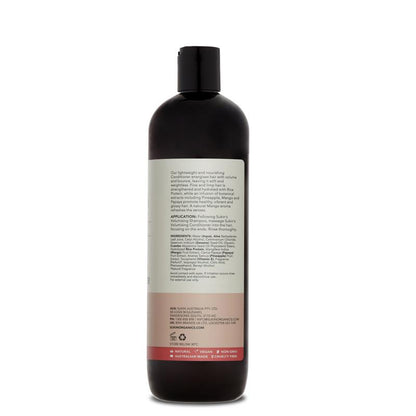 Sukin 丰盈护发素 500ml 
