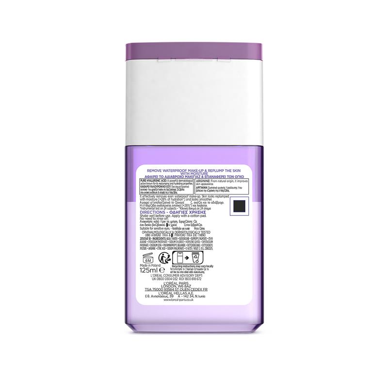 L'Oreal Paris Revitalift Filler Hyaluronic Acid Fragrance Free Plumping Eye & Lip Waterproof Makeup Remover Sensitive 125ml