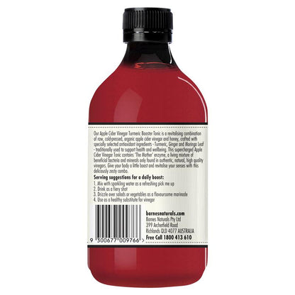 Barnes Naturals 苹果醋滋补剂，含姜黄增强剂 500ml 