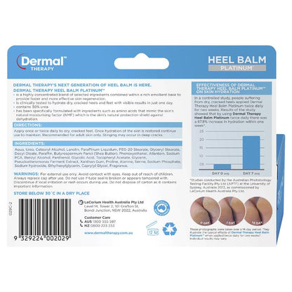 Dermal Therapy 足跟膏 白金装 125g 