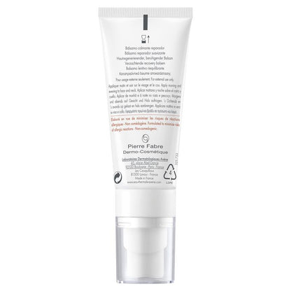 Avene Tolerance CONTROL 舒缓肌肤修复膏 40ml - 适用于敏感肌肤和干性肌肤的保湿霜
