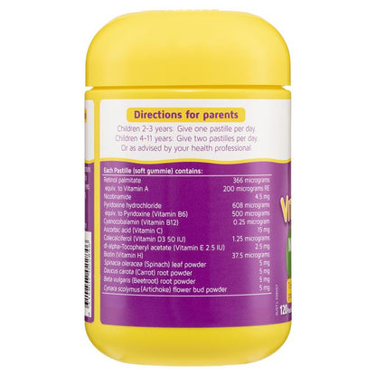 Nature's Way Kids Smart Vita Gummies Multi-Vitamin + Vegies 120 Gummies