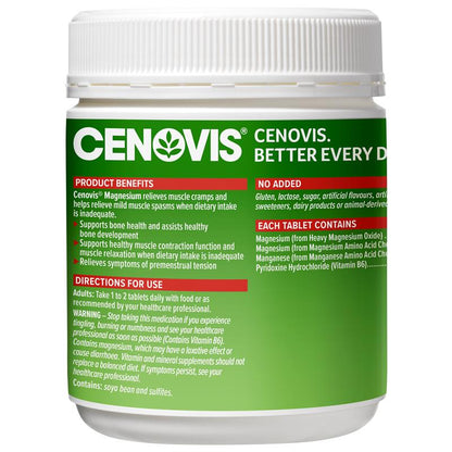 Cenovis 镁肌肉健康补充剂 250 片 独家尺寸