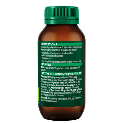 Viên uống bổ sung Magie hữu cơ Thompson 120 viên 
