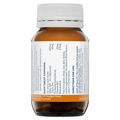 Ethical Nutrients 超级锌 40 毫克 120 片