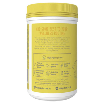 Vital Proteins 胶原蛋白肽粉 柠檬味 313克