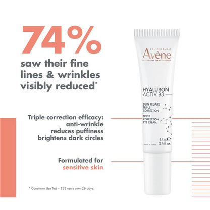 Avene Hyaluron Activ B3 三重修护眼霜 15ml 