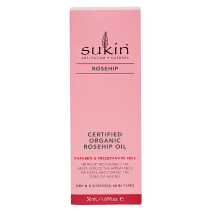 Sukin 有机认证玫瑰果油 50ml 