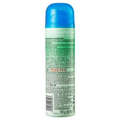Gel cạo râu Gillette Venus Satin Care cho da nhạy cảm 195g 