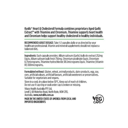 Nutra-Life Kyolic 陈蒜提取物心脏和胆固醇配方 60 粒胶囊