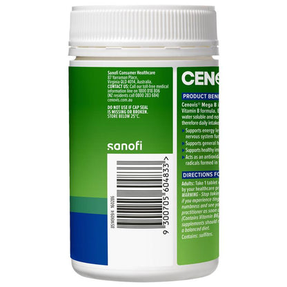 Cenovis 超级维生素 B，含生物素、B3、B6 + B12，提供能量 - 250 片（独家尺寸） 