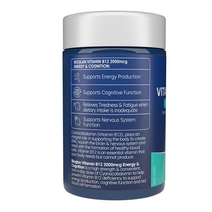 Bioglan 维生素 B12 2000 微克 90 粒胶囊