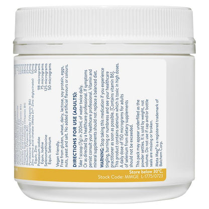 Ethical Nutrients 超级镁能量粉 140g 