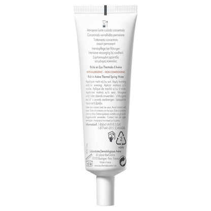 Avene Antirougeurs Fort 30ml - 适合易发红肌肤的浓缩液