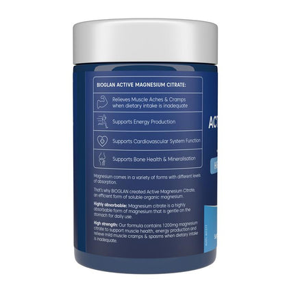 Bioglan 活性柠檬酸镁 200 片