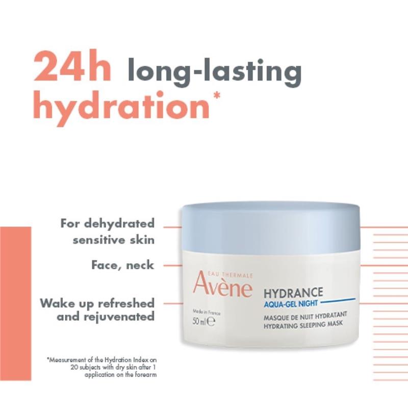 Avene Hydrance 保湿睡眠面膜 50ml - 适合缺水肌肤的夜间保湿霜