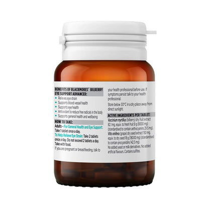 Blackmores 越橘眼部护理高级维生素 30 片