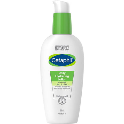 Cetaphil 面部日常保湿乳液（含透明质酸）88ml 