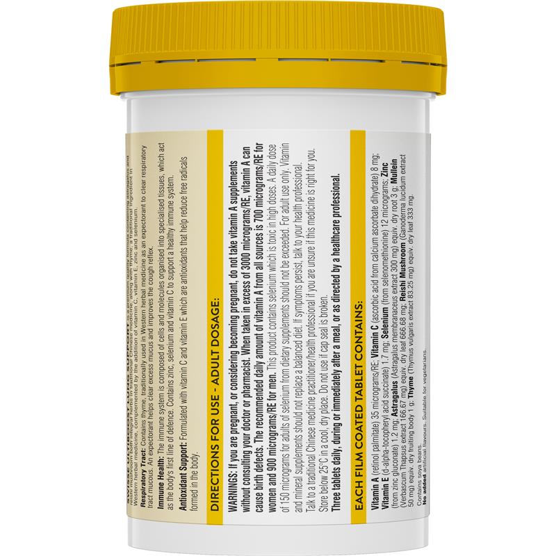 Swisse Ultiboost 肺部健康支持 90 片