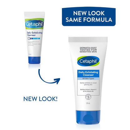 Cetaphil 每日面部去角质洁面乳 178ml 