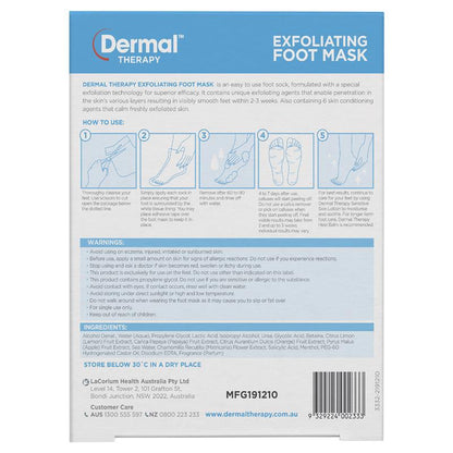 Dermal Therapy 去角质足膜 1 对