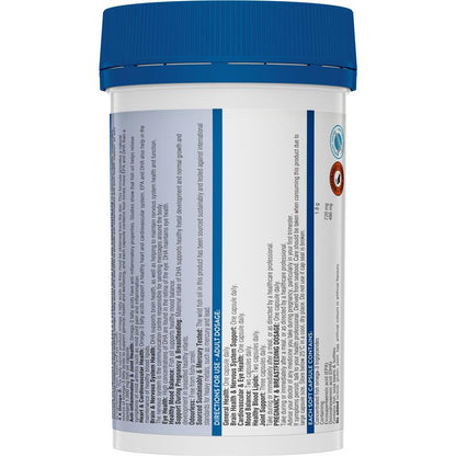 Swisse Ultiboost 4倍强效野生鱼油浓缩液 60粒胶囊