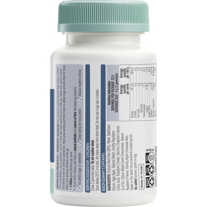 Swisse 儿童益生菌和益生元软糖 45 包