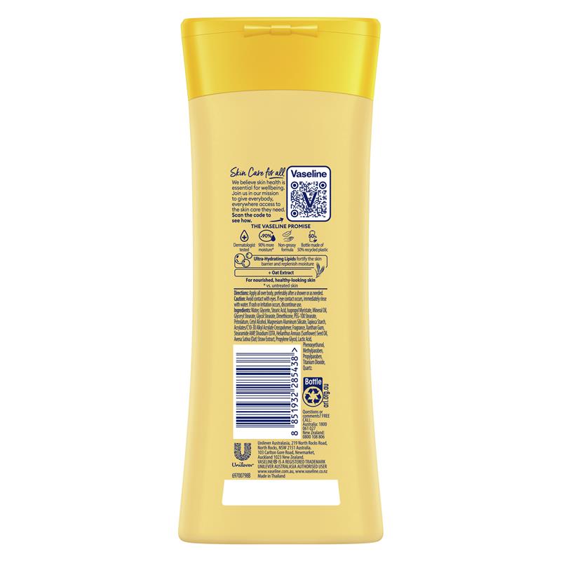 凡士林深层修护润肤露 225ml 